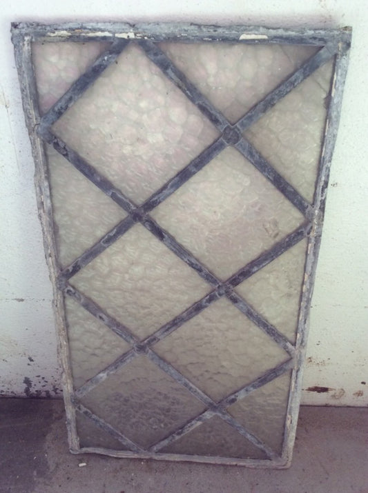 40cm X 22.5cm Salvaged Old Antique Leaded Translucent Glass Window 14 Panes