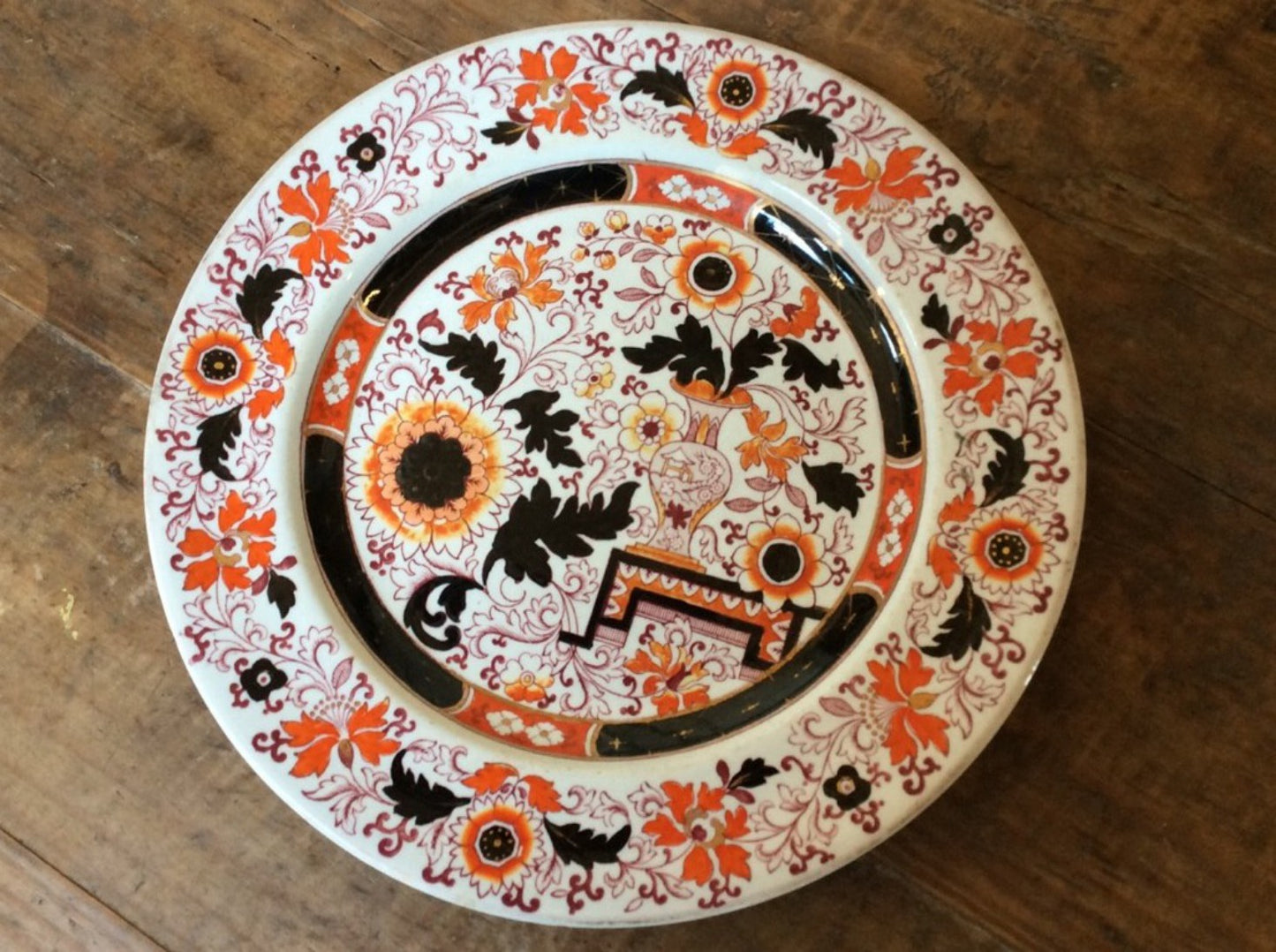 Four Interesting Ironstone China Plates Matching Pattern 23.6cm & 26cm Diameter