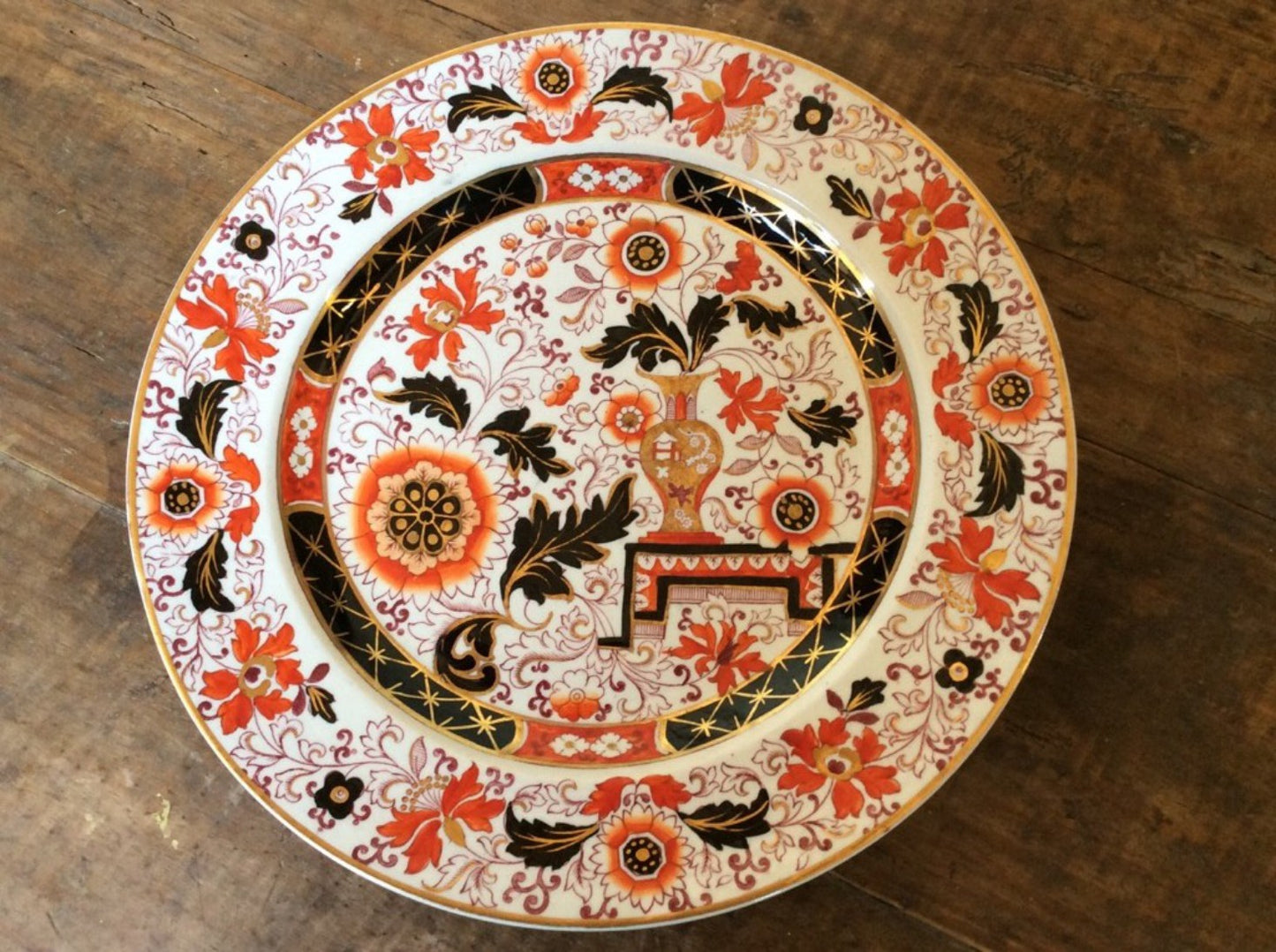 Four Interesting Ironstone China Plates Matching Pattern 23.6cm & 26cm Diameter