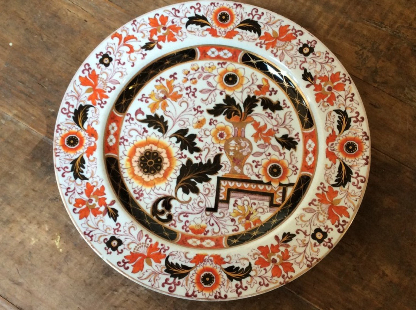 Four Interesting Ironstone China Plates Matching Pattern 23.6cm & 26cm Diameter