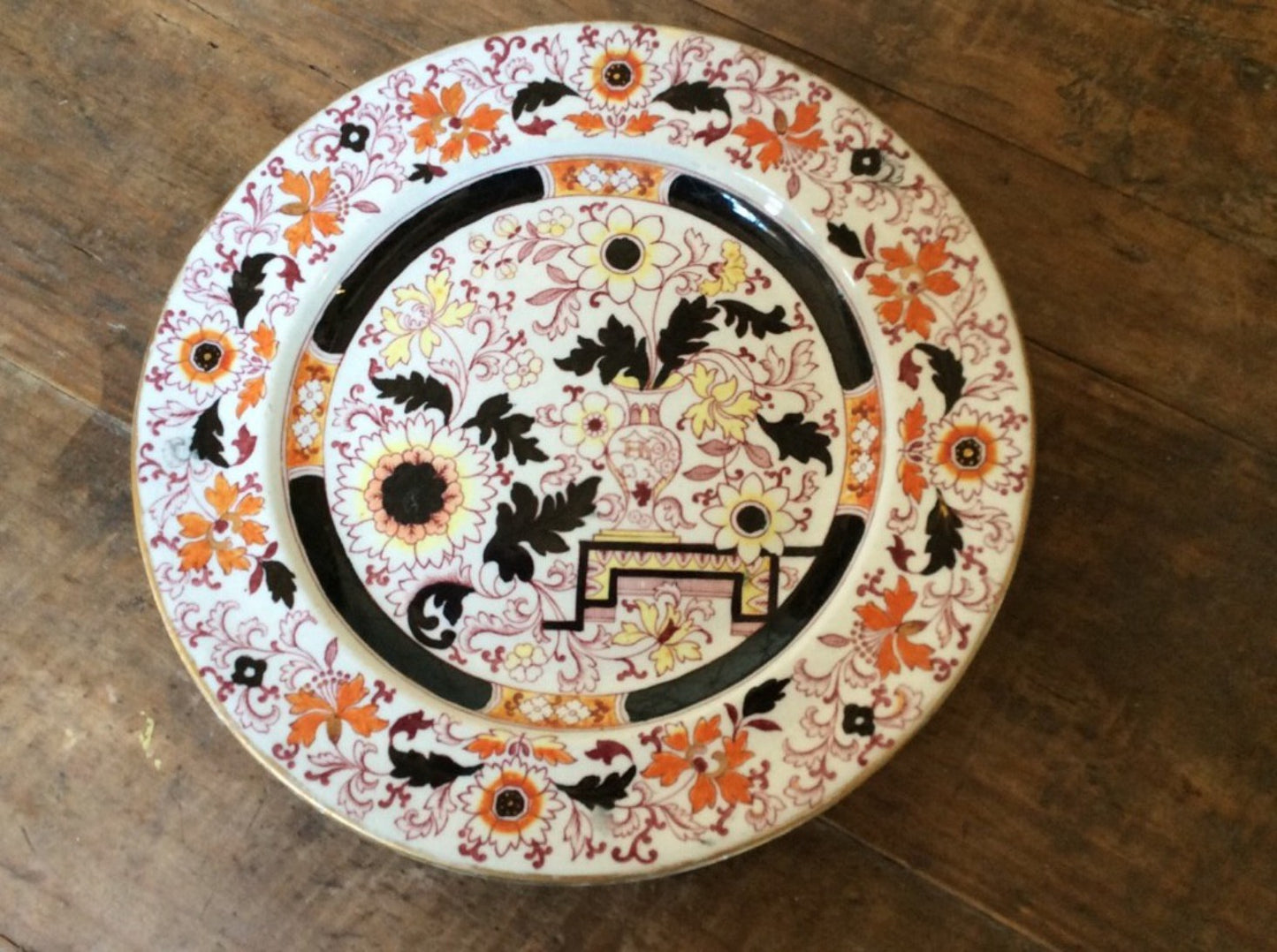 Four Interesting Ironstone China Plates Matching Pattern 23.6cm & 26cm Diameter