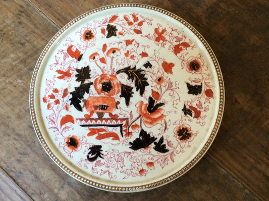 Reclaimed Old Colourful Royal Derby China Trivet 16.6cm Diameter