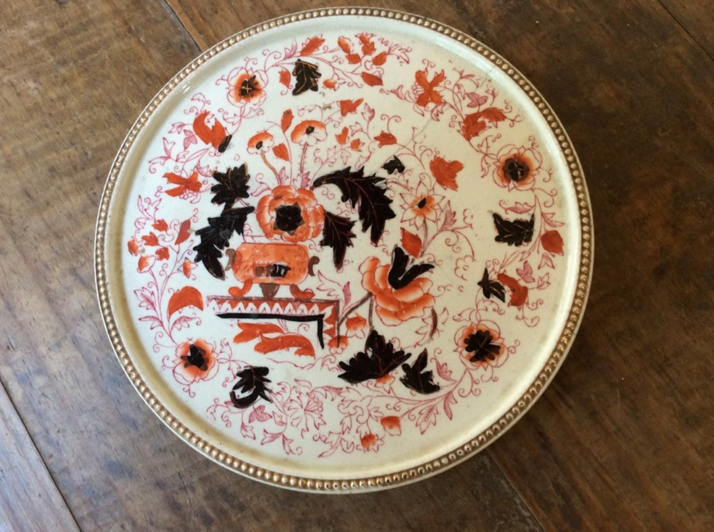 Reclaimed Old Colourful Royal Derby China Trivet 16.6cm Diameter